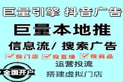 案例分享：SEM托管服务助力企业实现业绩翻倍